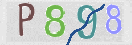 CAPTCHA (Şahıs Denetim Kodu) Resmi