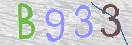 CAPTCHA (Şahıs Denetim Kodu) Resmi
